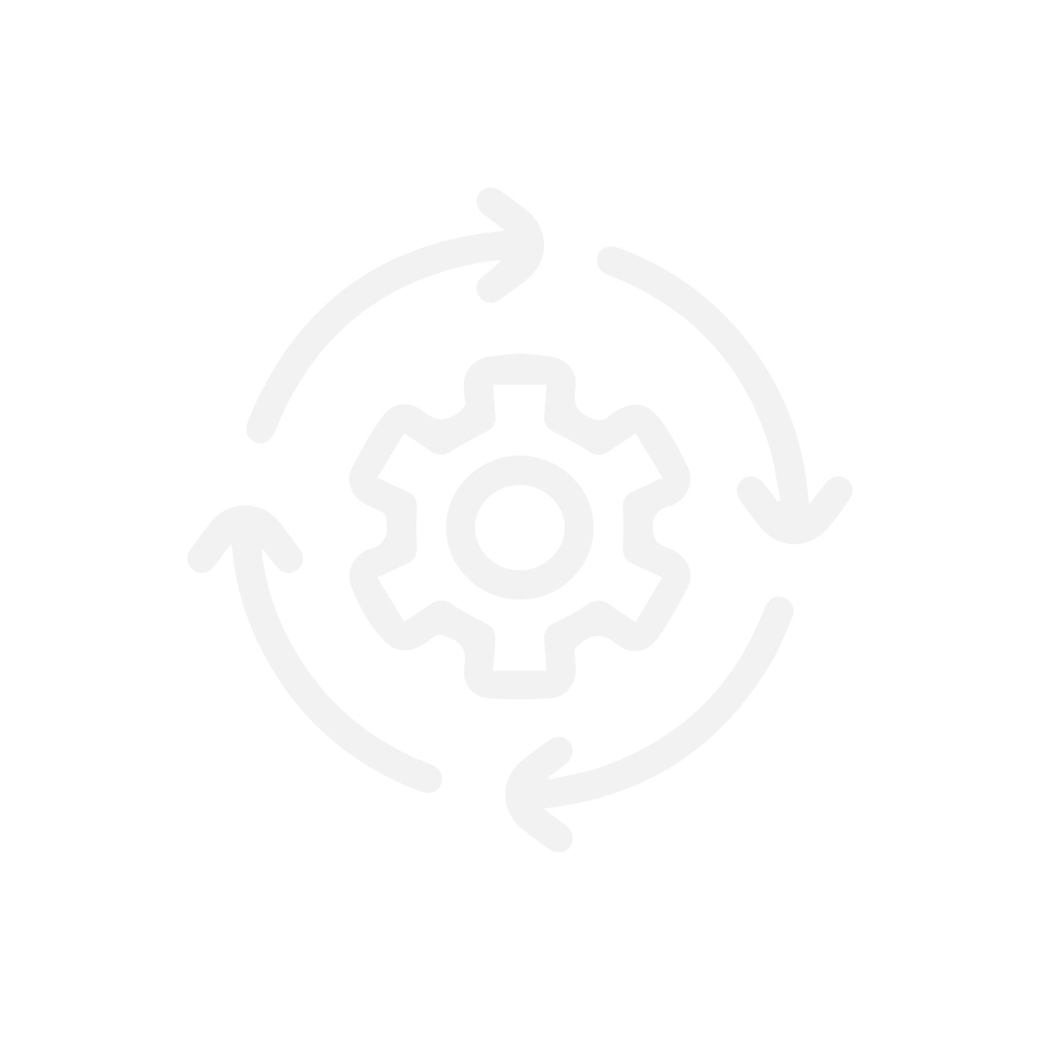 process